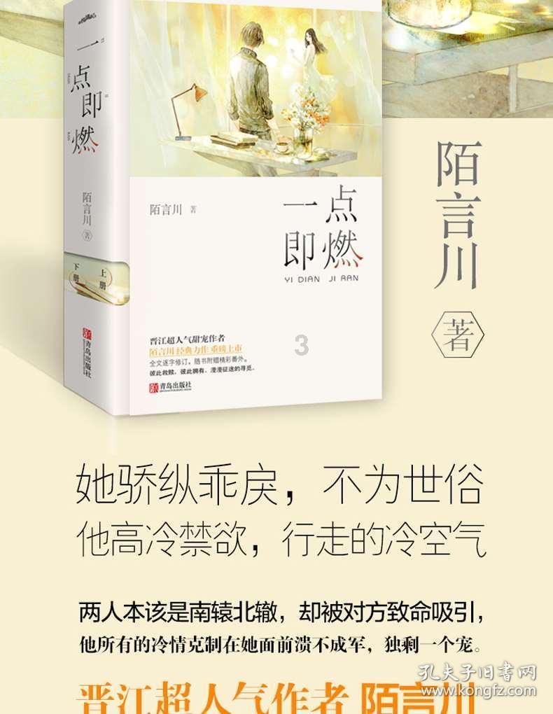 《乂闻录：轮回》2月2日发布试玩版实机流程