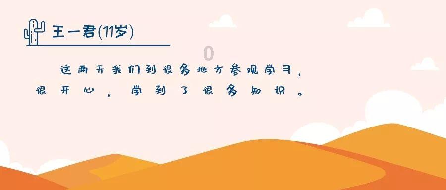 这些图的画师是谁?原图可以在哪里看?-最好用的问答类网站